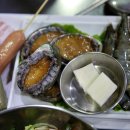 셰프와흑돼지 이미지