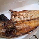 손찬반찬백화점부천직영점 이미지