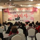 생그린 이미지