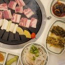 여고앞삼겹살