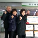 금광2동 행정복지센터 이미지