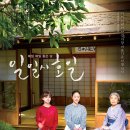 역삼푸른솔도서관 이미지