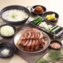 (주)만점족