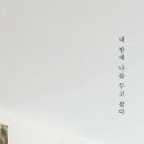 인성문화