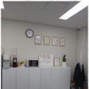 SK단지내부동산공인중개사사무소 이미지