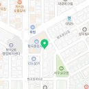 치킨마루 형곡점 네이버블로그