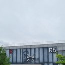 시청로 R 이미지