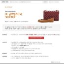 BC 글로벌 카드 샵밥 관부가세 부담! 이미지