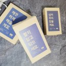 세탁정거장 이미지