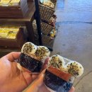 하와이식당 이미지