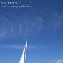 노아투어 이미지