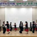 세양청구경로당 이미지