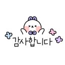 가마로강정오션시티점 이미지