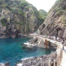 (주)독도여행사