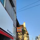 대양막창 이미지