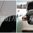 해피카센터 이미지