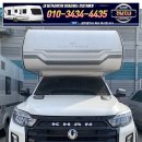 호남카정비 이미지