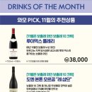 이마트에브리데이 사당동점 이미지