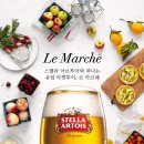 홈스텔라 이미지