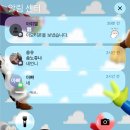 대흥홀쇼핑 | 삶은 달걀한테 배신 당하다