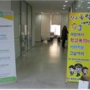 ㈜하이메디칼 이미지