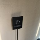 정온재 | 삼척 오션뷰 숙소 ‘시소소’ 정온재 후기