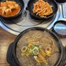 옛골 원조 양평해장국 이미지