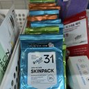 세븐일레븐 대전둔산대덕점 | 굿윌스토어 50% 세일 밀알대전둔산점 반값할인 후기 위치 주차 영수증