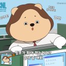 참사랑내과 | 매치 후기🩺⚕️🧠