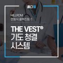주식회사 메디엘 네이버블로그