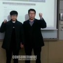 그린냉동공조(주) 이미지