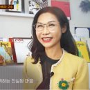 반디유치원 이미지