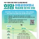 공정여행사 이미지