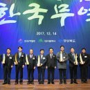 (주)황조 이미지