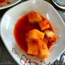 김기영쭈꾸미보쌈 | ::김기영쭈꾸미코다리감자탕:: 라마다호텔 근처 맛집 솔직후기