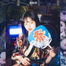 서울컨셉사진관 청림관 프로필사진 촬영 후기