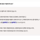 석촌현대자동차서비스 이미지