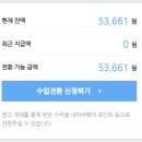 주은애드