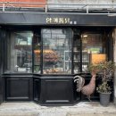 풍성통닭 이미지