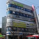 서재스크린골프연습장 이미지