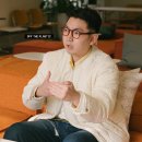 권정현 이미지