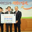 농협성주군지부 이미지