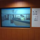 도둔초등학교 이미지