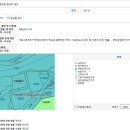 (평창)유명계곡/국유림 접한 별장,펜션,기도원 추천주택 이미지