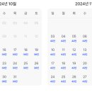 이생공 이미지