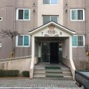 대아아이투빌아파트 이미지