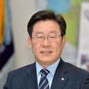 태평솔라 이미지