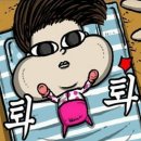 조석헤어