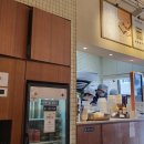 바르다 김선생 강남구청점 이미지