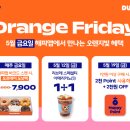 비앤엔 이미지